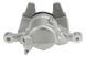 Суппорт тормозной передний BMW 2 Active Tourer 214d 216i 2014-, MINI F55 F56, Clubman F54, Cabriolet F57 2014- правый NTY HZP-BM-037 HZP-BM-037 фото 2