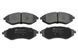Alpha Brakes колодки тормозные передние Daewoo Kalos, Aveo 1.2I, 1.4I Sohc, 1.4 Dohc 2002- NTY HKP-DW-013 HKP-DW-013 фото 1