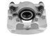 Суппорт гальмовий передній Audi A6 2010&ndash;, A7 2012&ndash; правий, Do Tarczy 320mm NTY HZP-AU-018 HZP-AU-018 фото 1