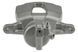 Суппорт тормозной передний Fiat Panda 2003-, 500 2007-, 500c 2009-, Ford Ka 2008- правый NTY HZP-FT-029 HZP-FT-029 фото 3