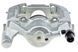 Суппорт тормозной задний Lexus Is250 2005-2013 левый, Do Tarczy Niewentylowanej NTY HZT-TY-061 HZT-TY-061 фото 3