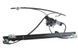 Стеклоподъемник Chrysler Voyager 2000-2004.05 передний правый с мотором правый NTY EPS-CH-018S EPS-CH-018S фото 2