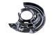 Защита диска Toyota Avensis 1997-2003 передний, левый NTY HTO-TY-008 HTO-TY-008 фото 2