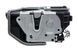 Привід центрального замку BMW 5 E60 E61 2020&ndash;, X1 E84 2020&ndash;, X3 E83 2020&ndash;, X5 E70 2020&ndash;, X6 E70 2020&ndash;, 1 E81 2020&ndash;, 7 F01 00 2020&ndash;, 1 F20 2020&ndash; лівий NTY EZC-BM-026 EZC-BM-026 фото 3