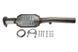 Катализатор Skoda Octavia 1.4 202000-, Seat Leon 1.4 191999-, 2.0 202000-, Toledo 1.4, 1.6 202000-, Volkswagen Golf Iv 1.4 191997-, 1.6 202000-, New Beetle 1.4 2020- NTY KAT-SK-001 KAT-SK-001 фото 3
