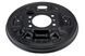 Osјona bкbna Hamulcowego Hyundai Accent Iv 2010-, I20 I 2008-, I20 Ii 2014-, Kia Iii 2010-2017 правый, задний NTY HTO-HY-507 HTO-HY-507 фото 1