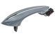 Ручка двери наружная BMW 5 F10 F11 2020-, 5 F07 2020-, 7 F01 F02 F03 F04 2020- задний левый-z funkcją dostępu Komfortowego I oświetlenia dookoła wnętrza Pojazdu левый NTY EZC-BM-113 EZC-BM-113 фото 1