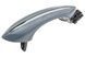 Ручка двери наружная BMW 5 F10 F11 2020-, 5 F07 2020-, 7 F01 F02 F03 F04 2020- передний I задний правый-bez Funkcji dostępu Komfortowego Z oświetleniem dookoła wnętrza Pojazdu задний правый NTY EZC-BM-115 EZC-BM-115 фото 1